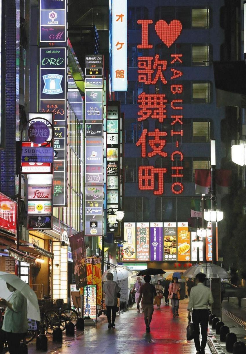 Apartamento 新宿区神楽坂近く大空间 Tokio